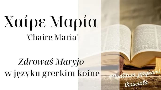 Zdrowaś Mario czy Maryjo - poznaj prawdę o modlitwie i jej znaczeniu